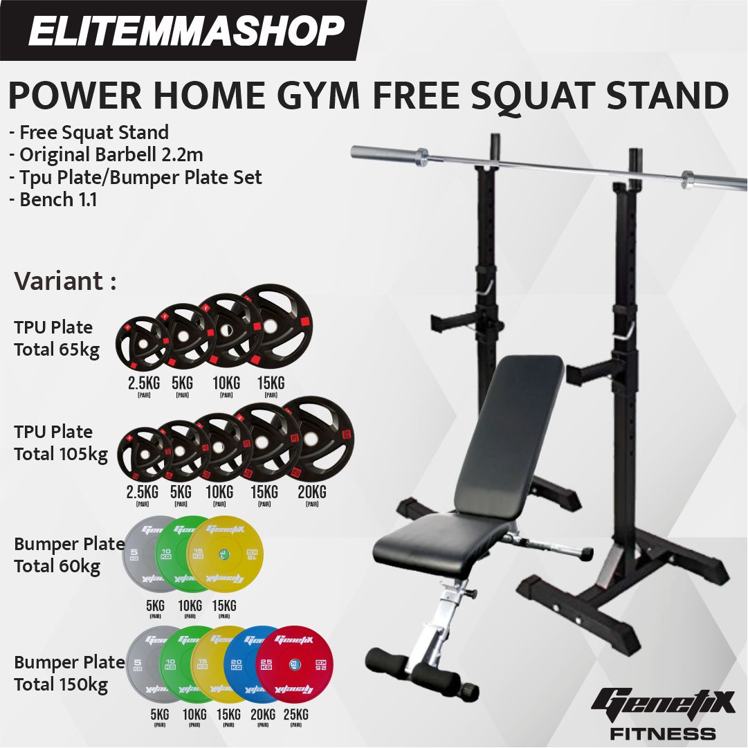 POWER HOME GYM GENETIX FREE SQUAT STAND