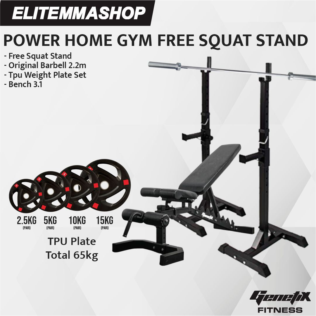 POWER HOME GYM GENETIX FREE SQUAT STAND