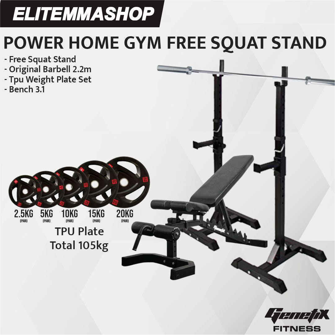 POWER HOME GYM GENETIX FREE SQUAT STAND