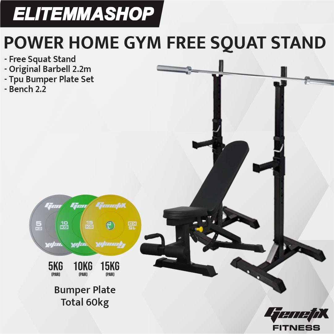 POWER HOME GYM GENETIX FREE SQUAT STAND