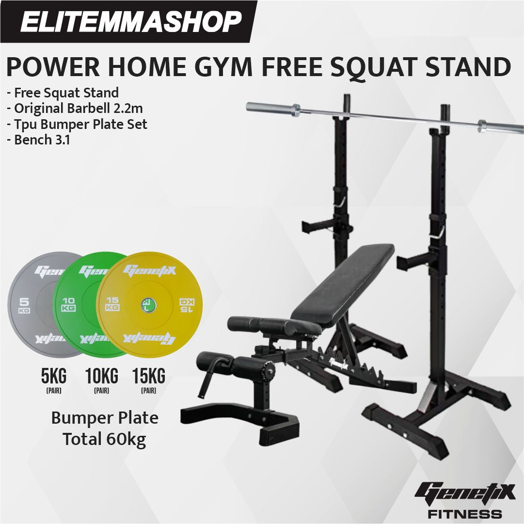 POWER HOME GYM GENETIX FREE SQUAT STAND