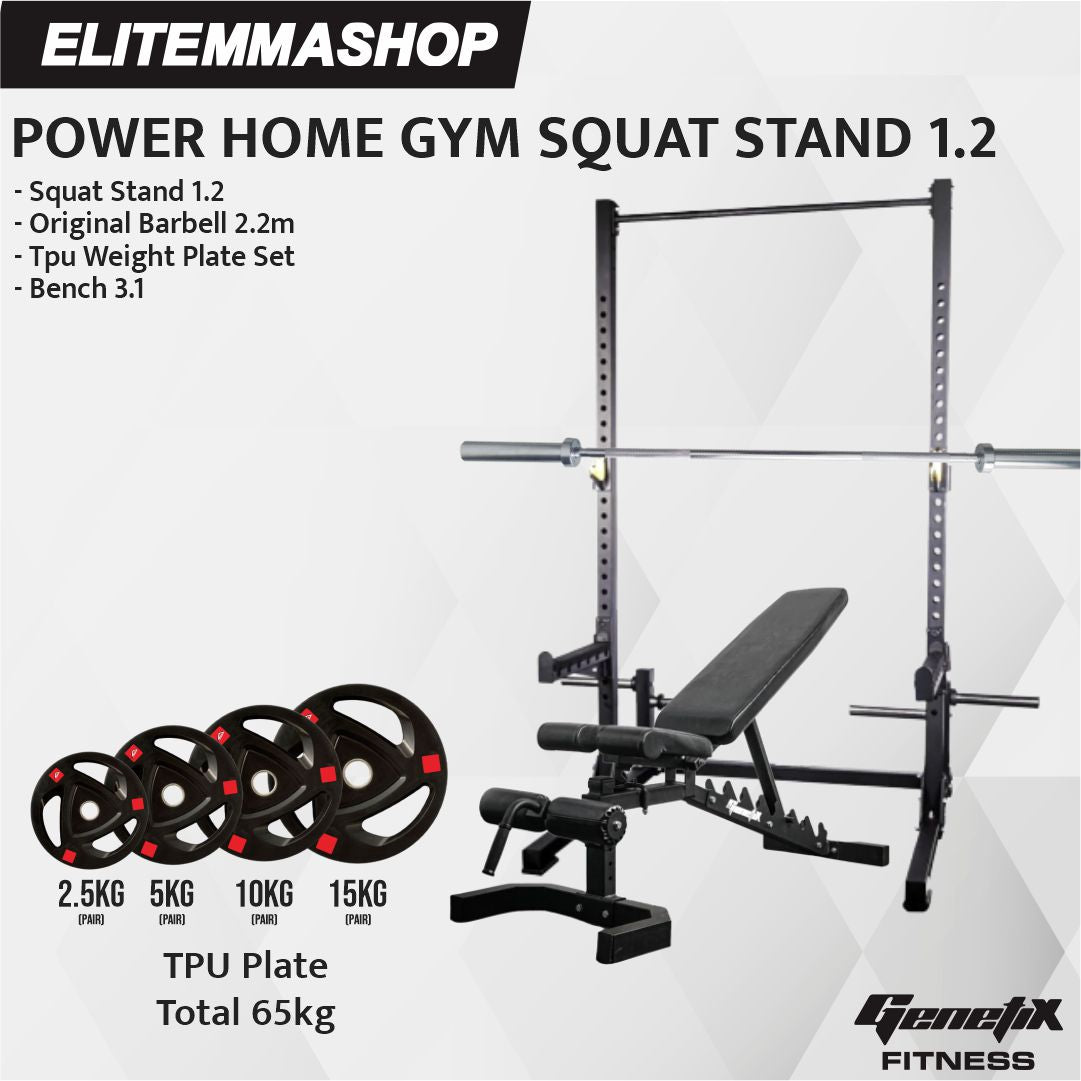 POWER HOME GYM GENETIX SQUAT STAND 1.2