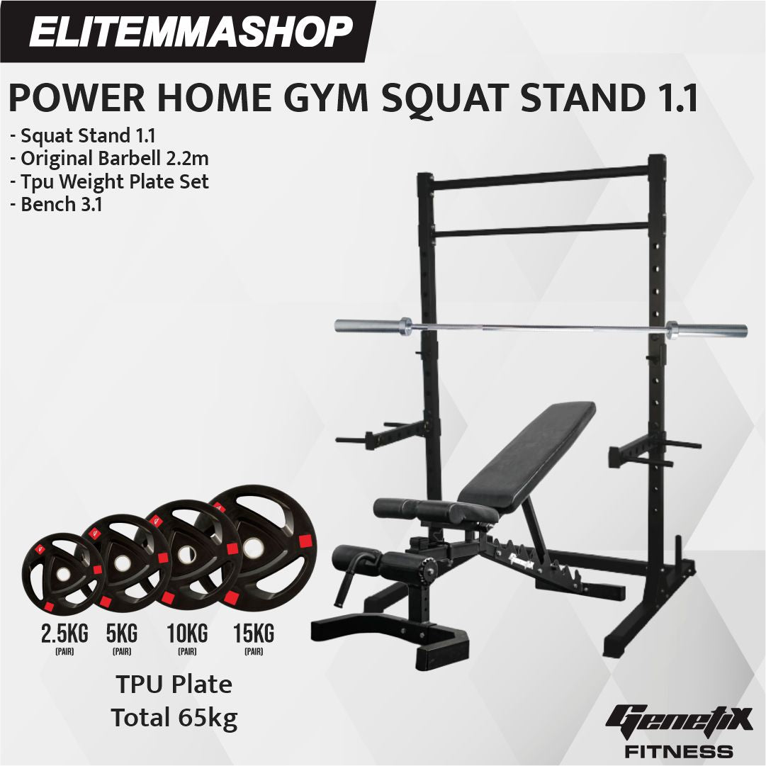 POWER HOME GYM GENETIX SQUAT STAND 1.1