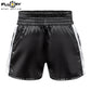 FLUORY Muay Thai Shorts MTSF132 Black
