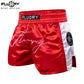 FLUORY Muay Thai Shorts MTSF132 Red