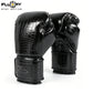 FLUORY Boxing Gloves Crocodile BGF13 Black