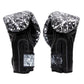 FAIRTEX Boxing Gloves BGV14 Painter BlackWhite