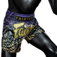 FAIRTEX Slim Cut Muaythai Shorts Dawn BS1941