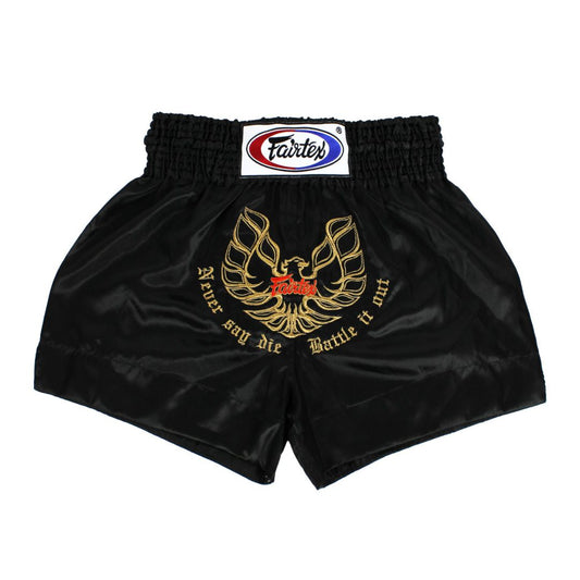 FAIRTEX Boxing Shorts Phoenix BS0642
