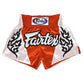 FAIRTEX Boxing Short Tropical BS0649 - WhiteOrange