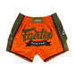 FAIRTEX Slim Cut Muaythai Shorts BS1705 - OrangeGreen